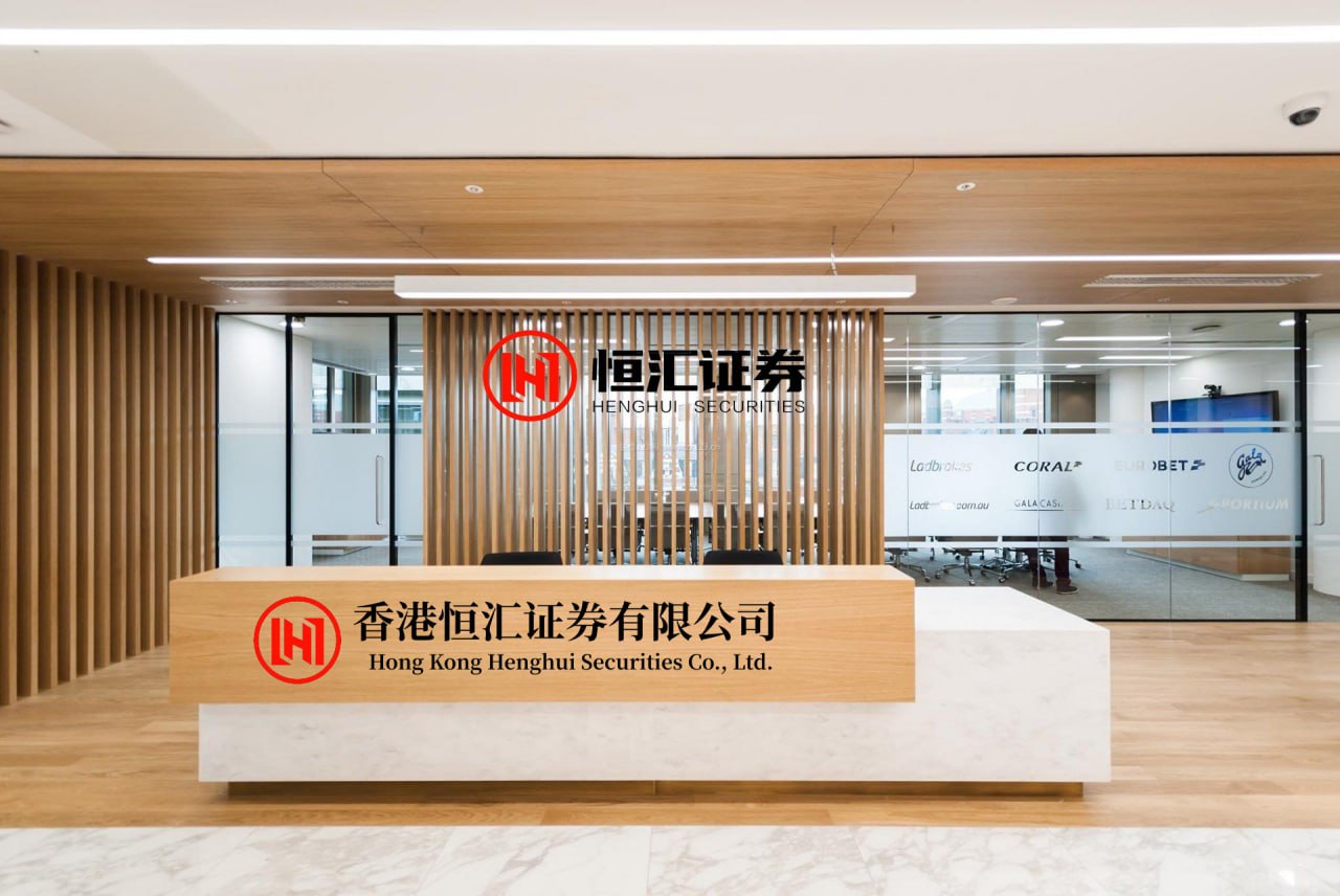 易资配 中国核建：2025年上半年新签合同额87149亿元